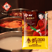 Günstige Hotpot-Sauce in Alibaba